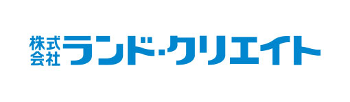 株式会社ランド・クリエイト