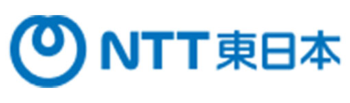 東日本電信電話株式会社福島支店