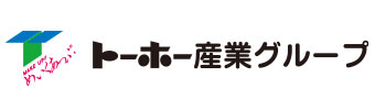 トーホー産業株式会社