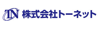 株式会社トーネット